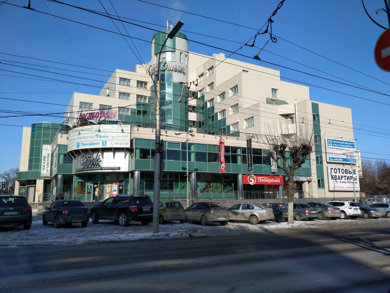 Гостиница Пик Рязань-20