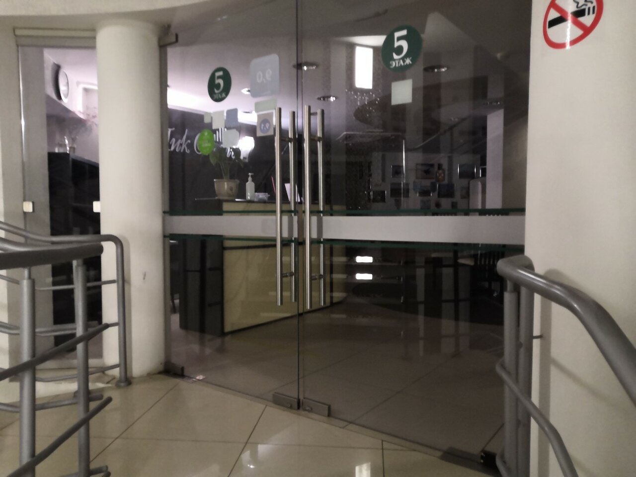 Гостиница Пик Рязань-45