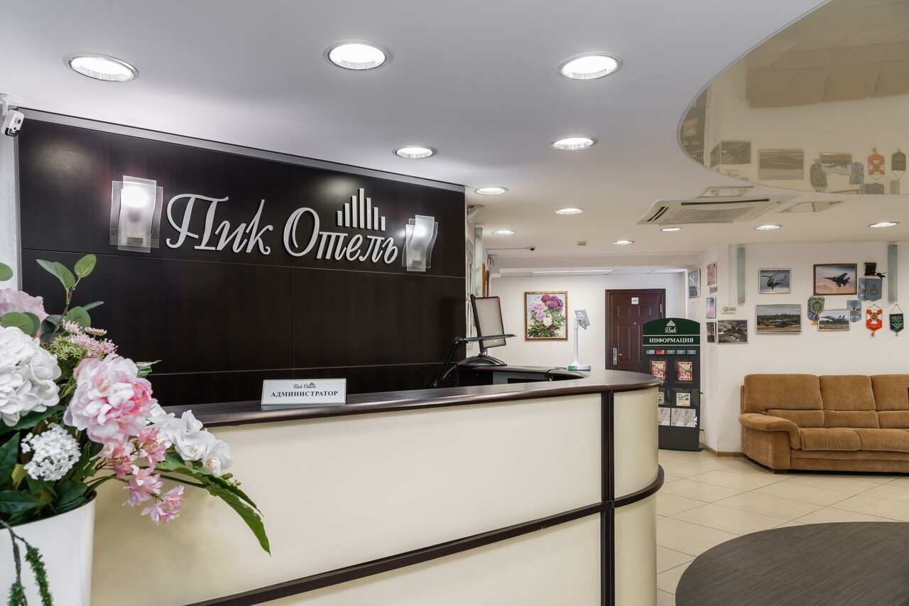 Гостиница Пик Рязань-93