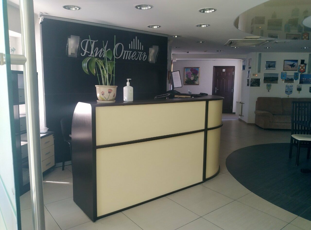 Гостиница Пик Рязань-143