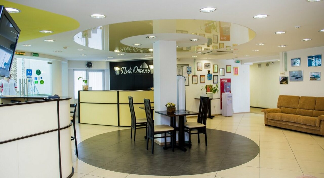 Гостиница Пик Рязань-122