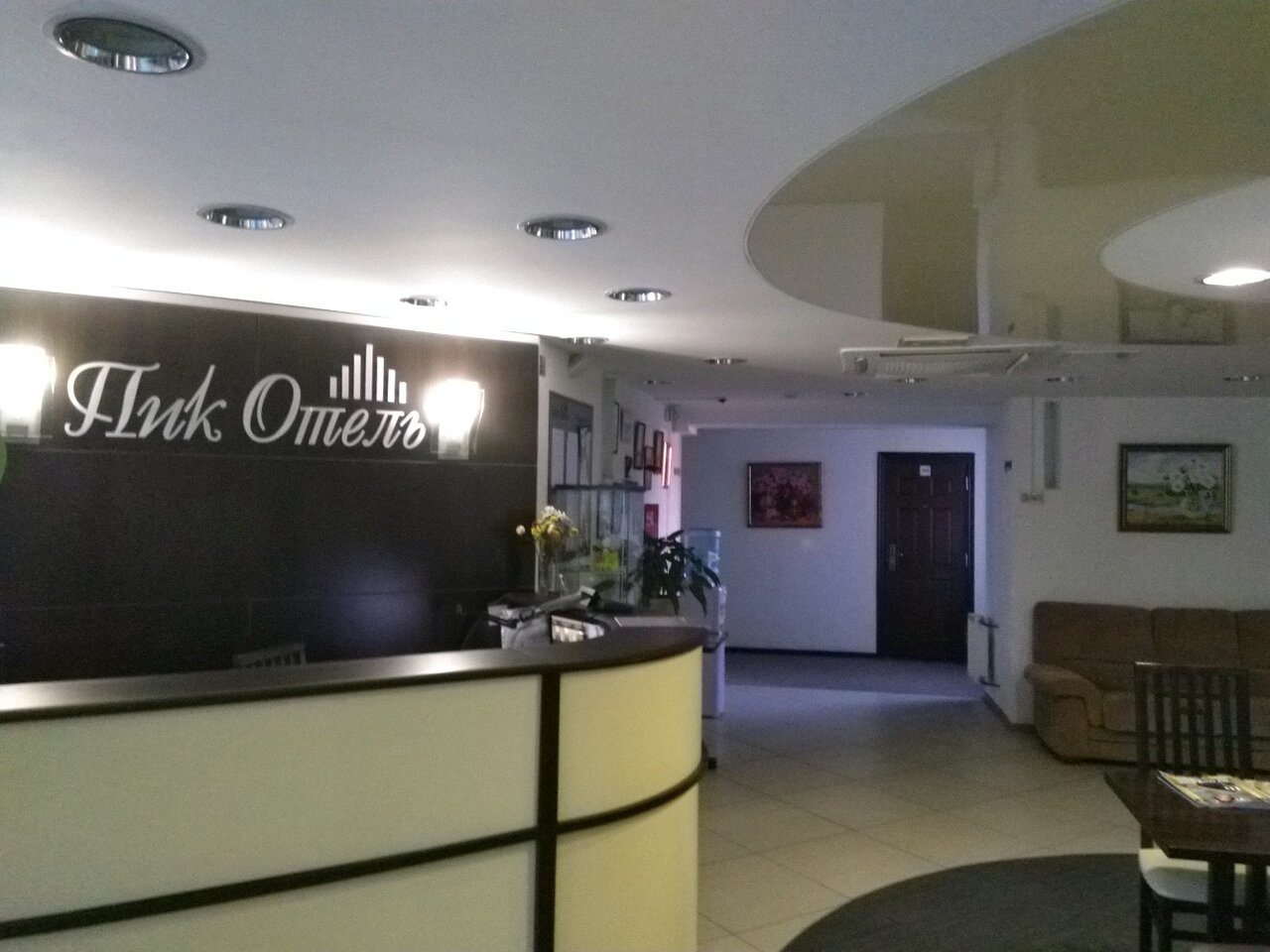 Гостиница Пик Рязань-23