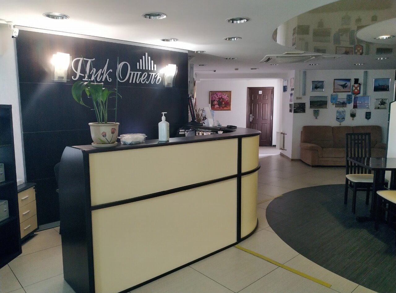 Гостиница Пик Рязань-31