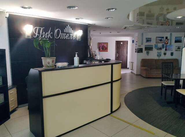 Гостиница Пик Рязань-30